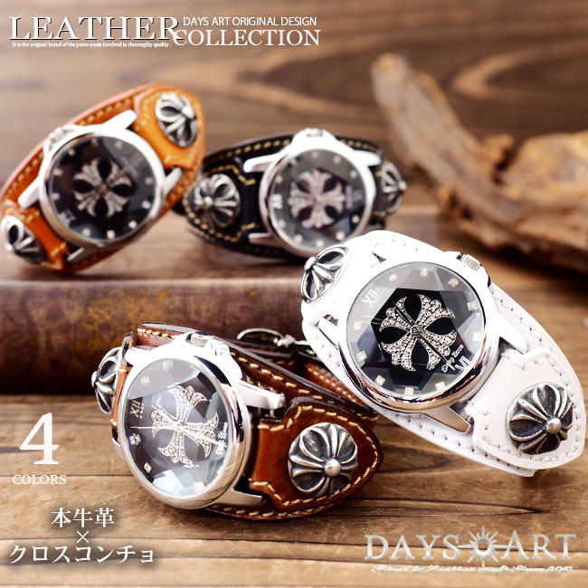 楽天市場】牛革ベルト イタリアンレザー ブレスレットウォッチ クロス