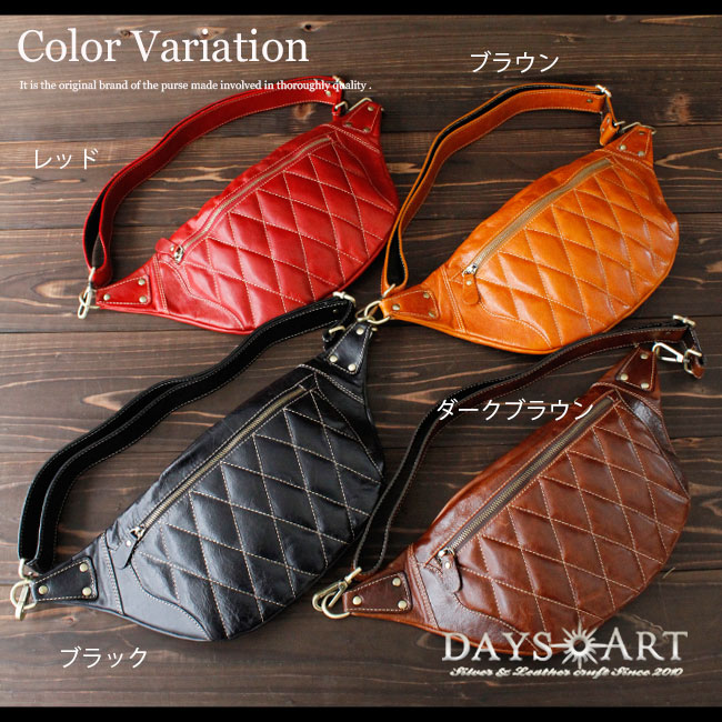 楽天市場】本革 レザーバッグ ボディバッグ ダイヤキルティング