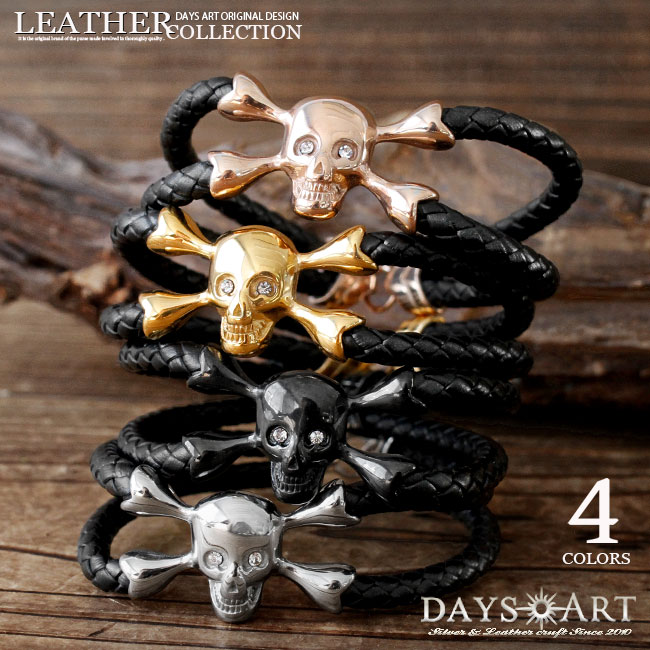 楽天市場】【期間限定クーポン発行中】ブレスレット レザーブレス