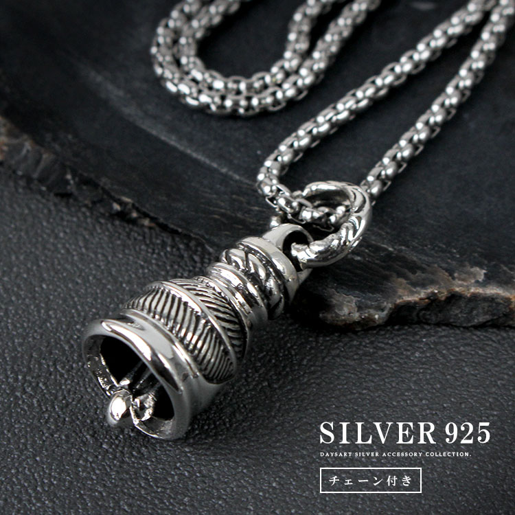 ペンダント ネックレス シルバー 925 ゾウ 天使 人魚 音符 バイク