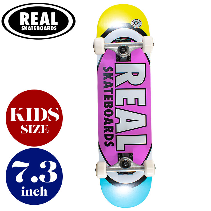 楽天市場】REAL リアル キッズ スケートボード コンプリート 完成品