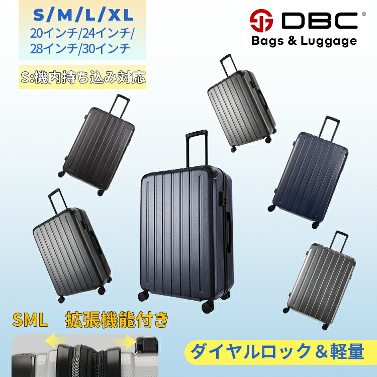 tsaロック 90l スーツケース」の人気商品一覧 | 安い商品を通販サイト