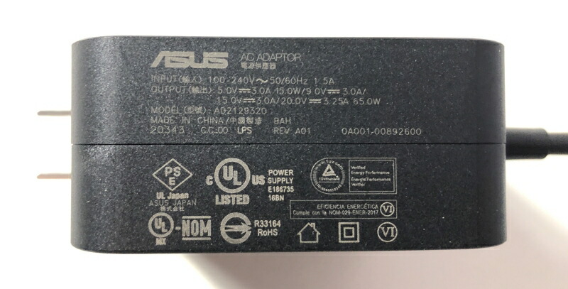 楽天市場】【新品】純正 ASUS AD2129320 ADAPTER_AC65_V3 ZenBook用AC