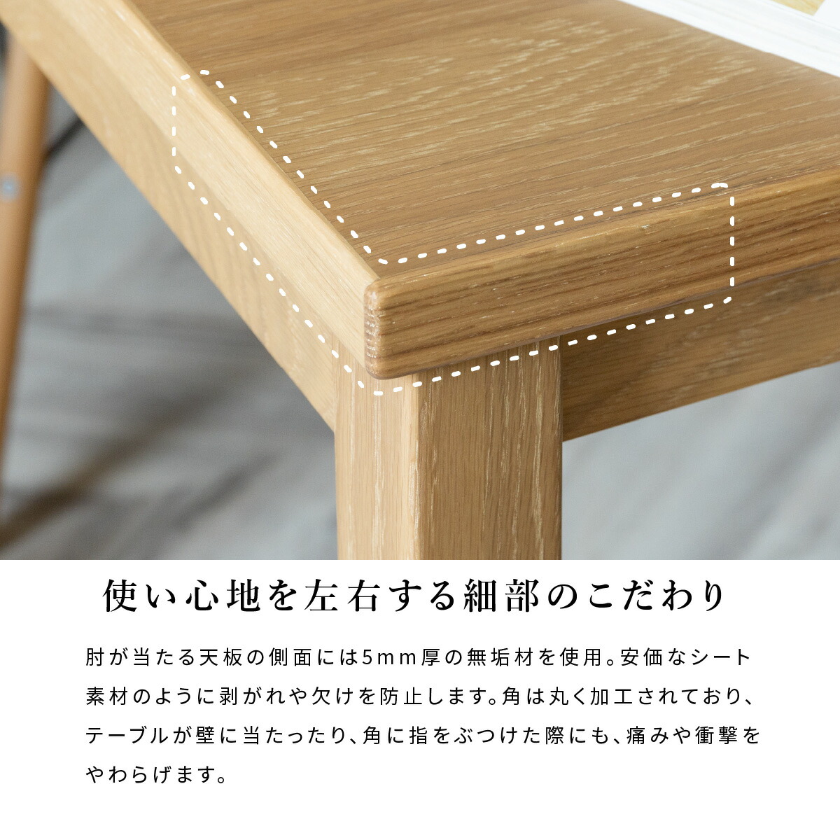 楽天市場】【P5倍&5%OFF! 2/25限定】 ダイニングテーブル 伸長