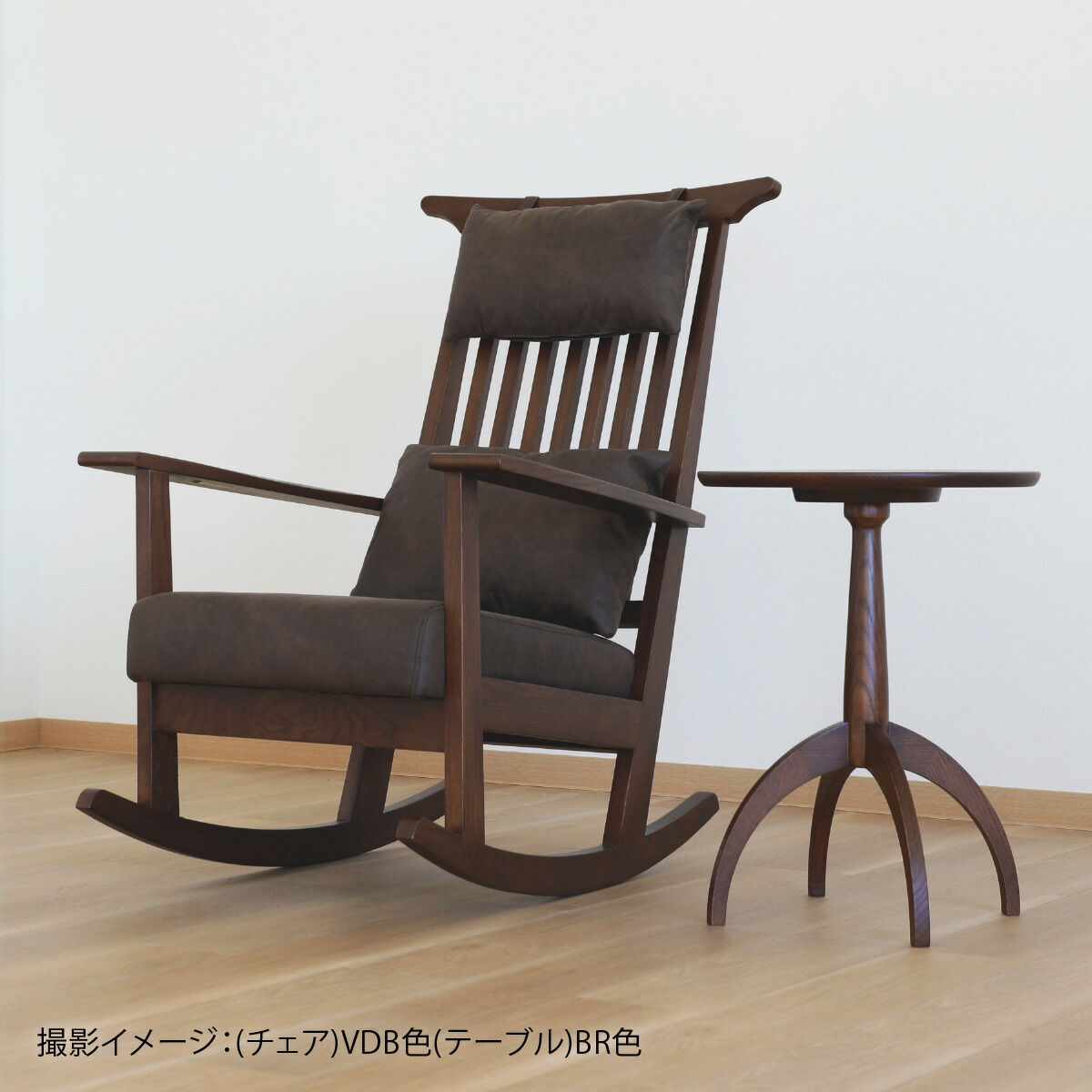 楽天市場】ロッキングチェア 木製 完成品 無垢材 レッド オーク材 天然