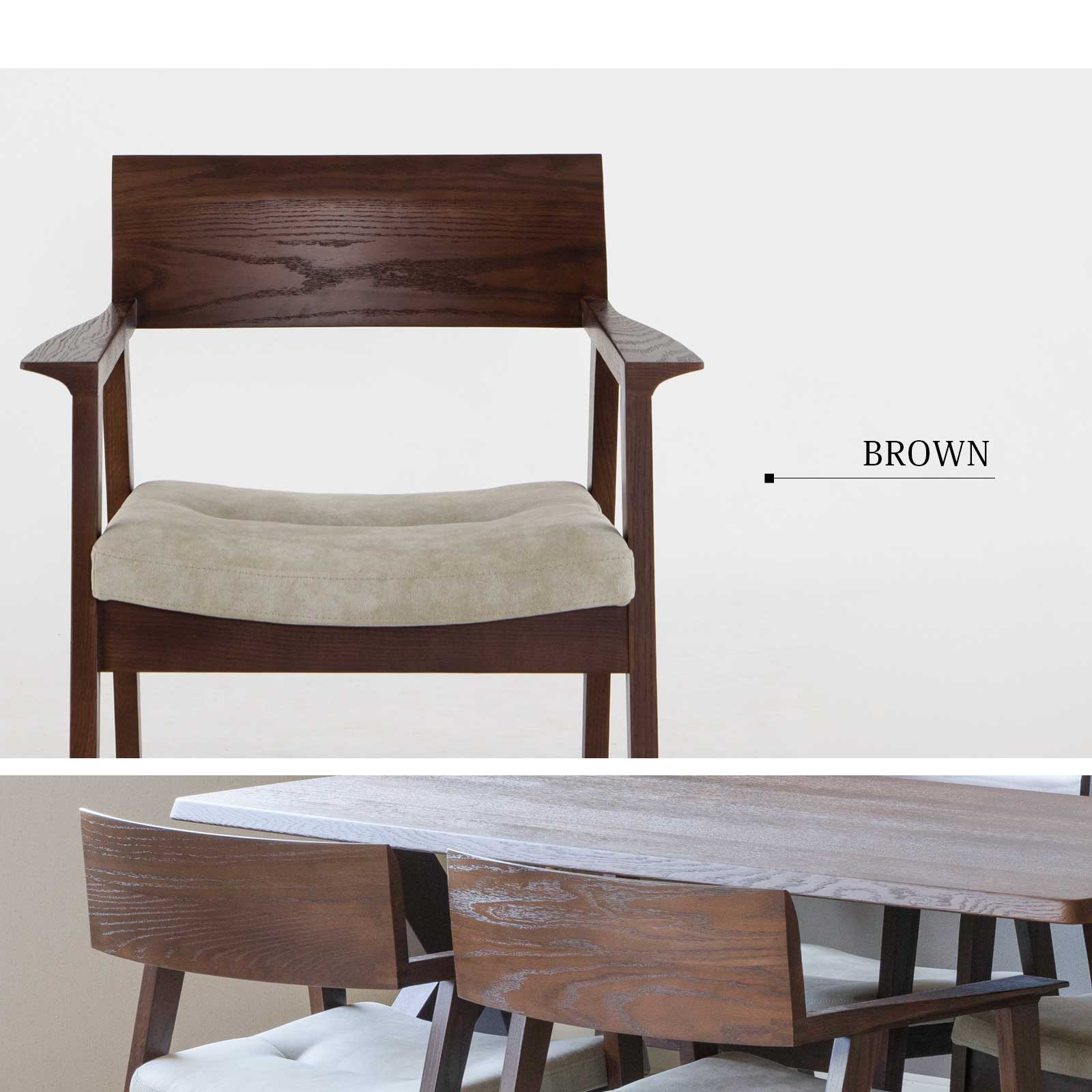 楽天市場】ダイニングチェア 無垢材 アーム チェア チェアー イス 椅子