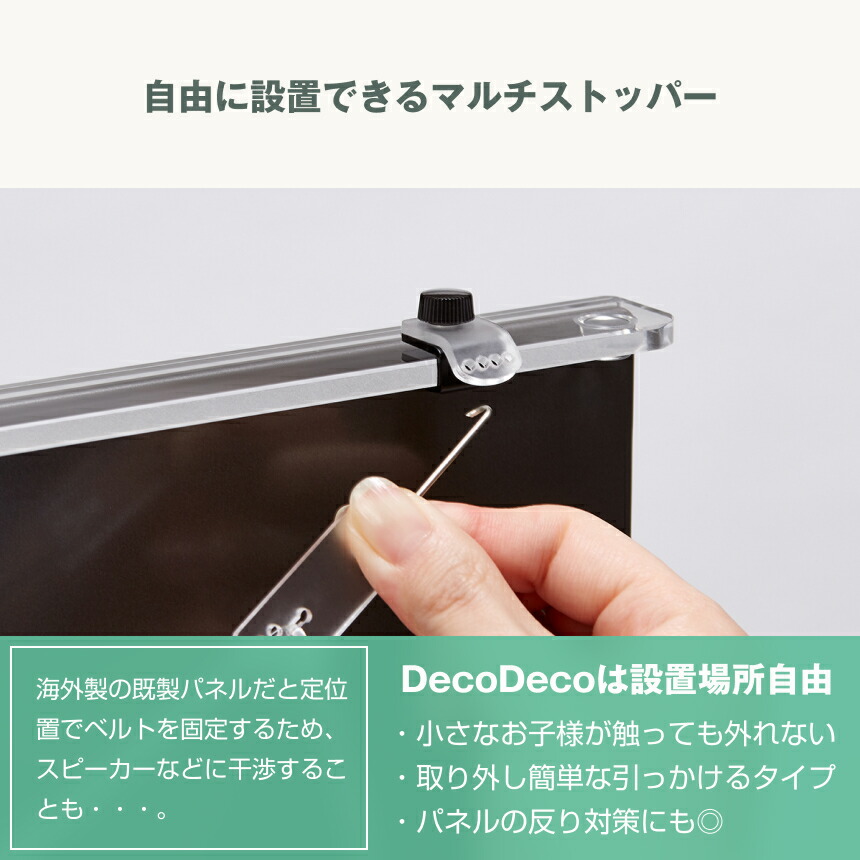 楽天市場】【ピッタリ仕上げ☆ほこり防止剤付き】 純国産 液晶テレビ