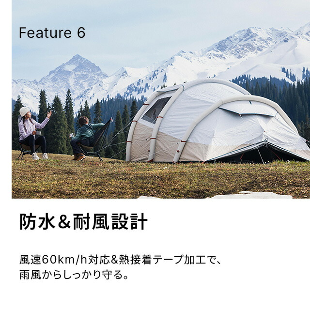 楽天市場】［20%OFF］QUECHUA ケシュア キャンプ ファミリーテント