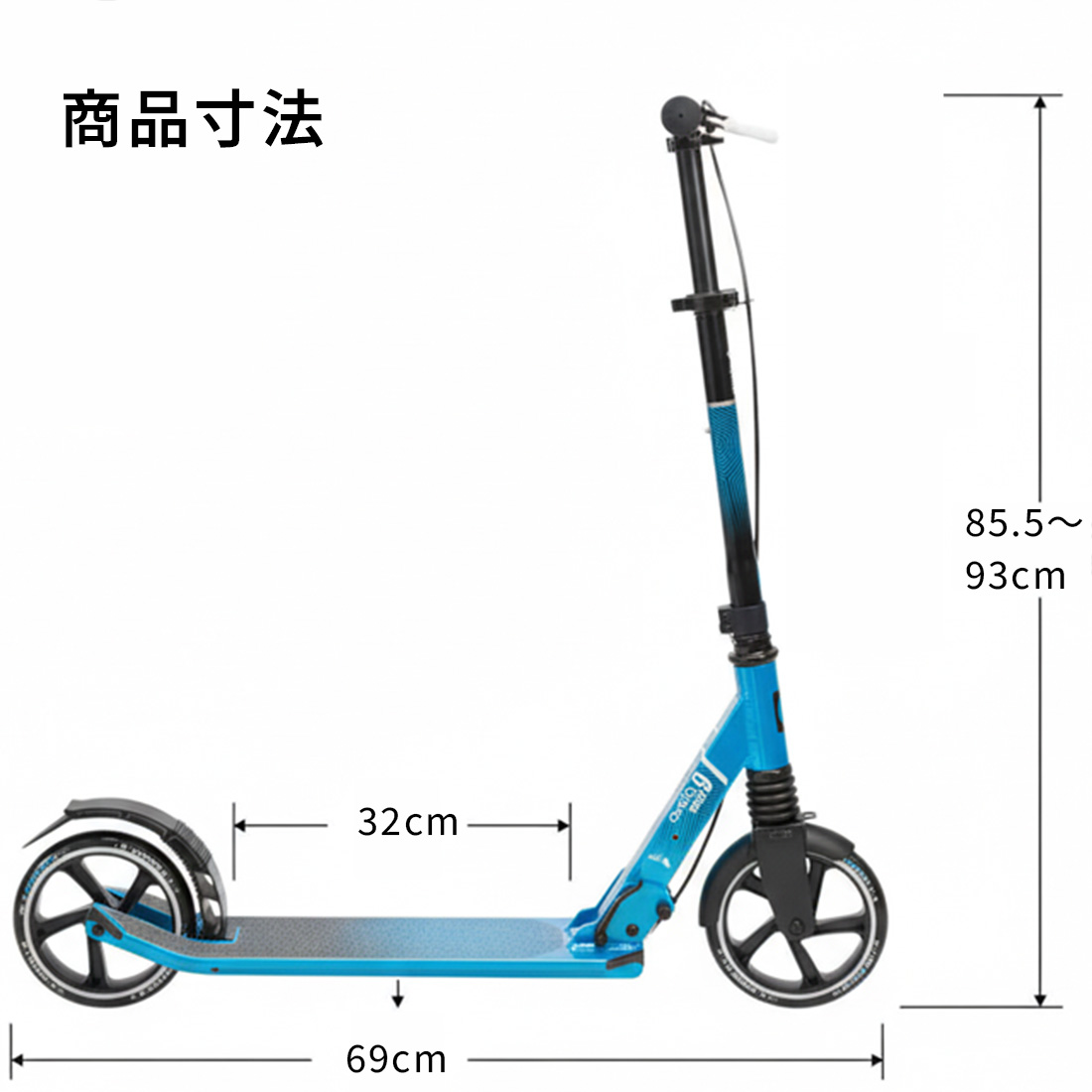 楽天市場】［20%OFF］OXELO オクセロ キックスケーター MID9 キッズ 9