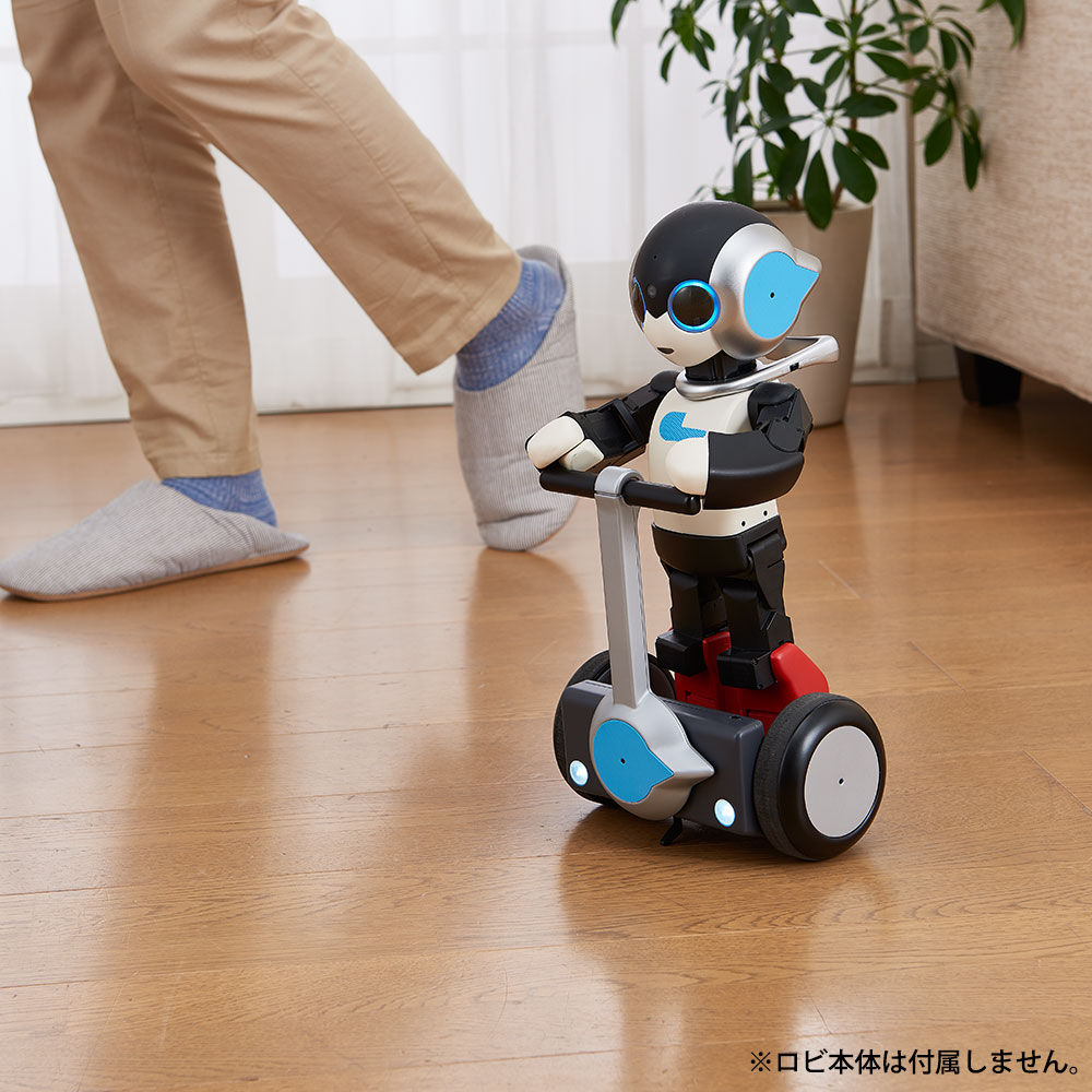 楽天市場】【デアゴスティーニ公式ストア】ロビ＆ロビ2専用 ロビライド