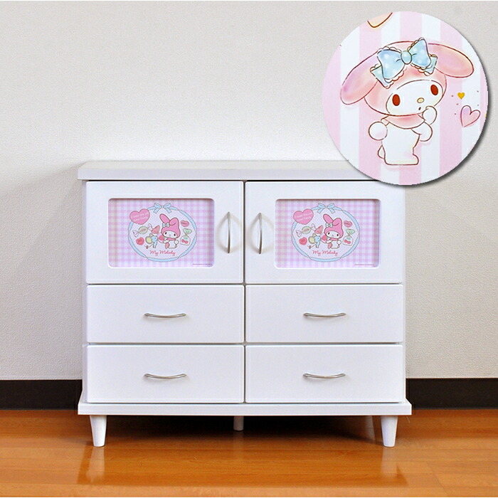 楽天市場】キャンバス マイメロディ | キャビネット 幅90cm マイメロ