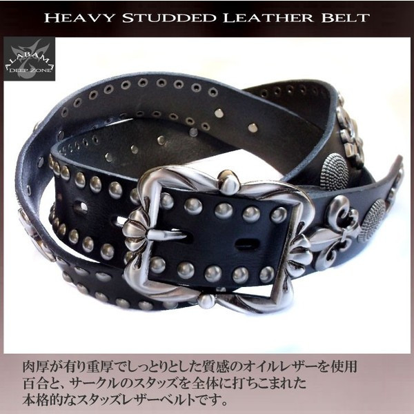 楽天市場】ベルト メンズ 本革 レザー リリィスタッズベルト クラウン