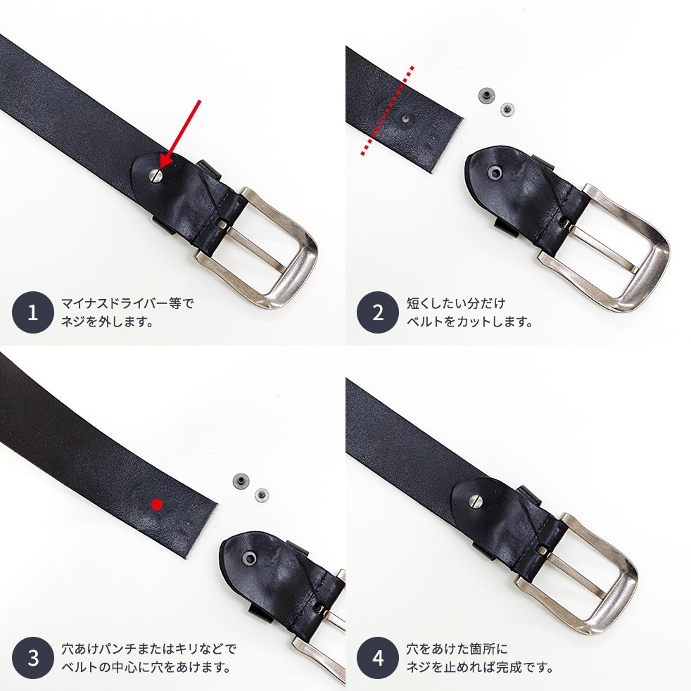 楽天市場】スタッズベルト 選べる16パターン ベルト メンズ 本革