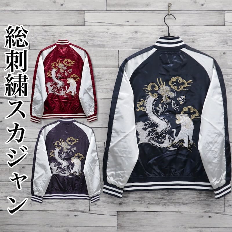 楽天市場】一心如鏡の通販