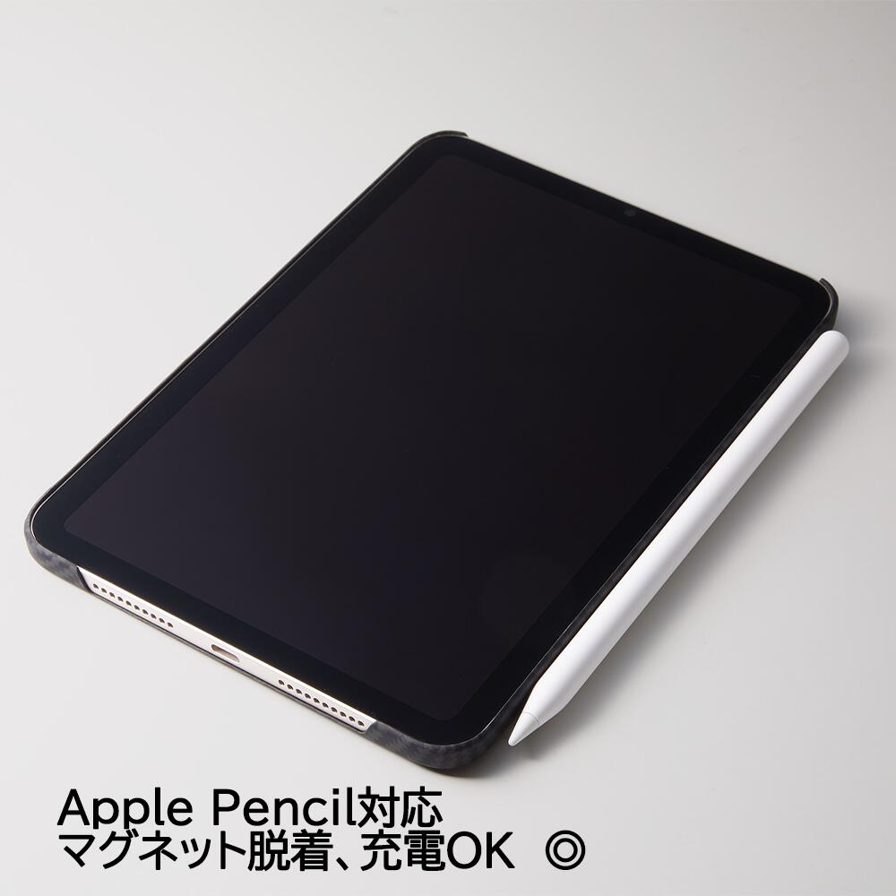 楽天市場】Deff ディーフ iPad mini 7（A17 Pro）用 タブレットケース