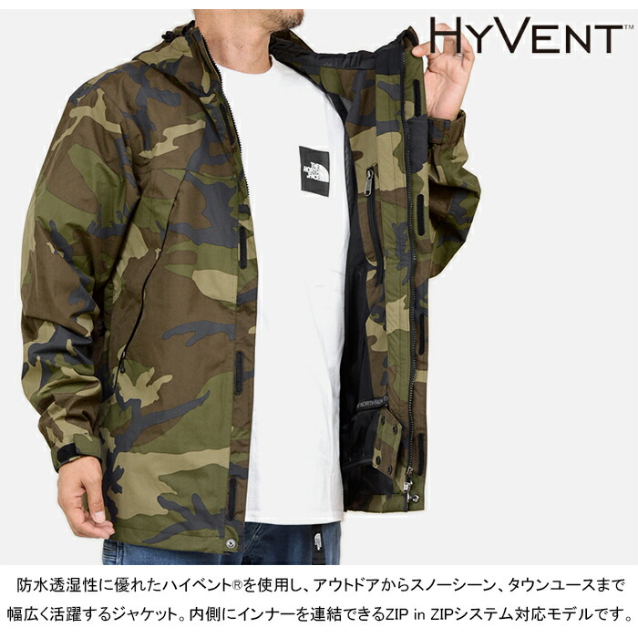 楽天市場】【セール/送料無料】THE NORTH FACE ザ・ノース・フェイス