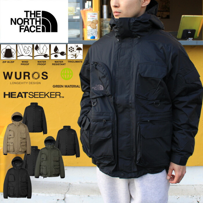 楽天市場】on climate jacketの通販