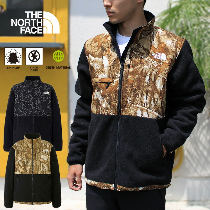 楽天市場】【SALE/即日発送】ザ・ノース・フェイス THE NORTH FACE