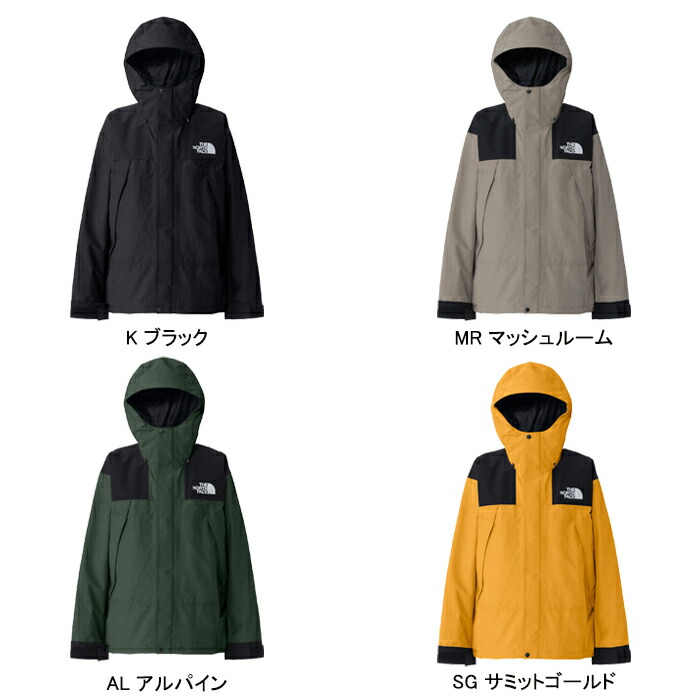 楽天市場】【SALE/即日発送】ザ・ノース・フェイス THE NORTH FACE