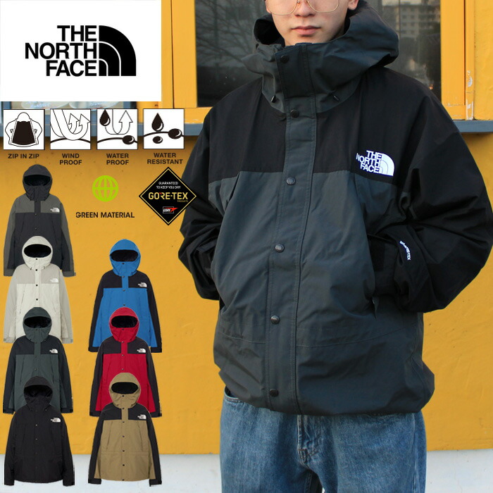 楽天市場】【SALE /最大20%OFF 】ザ・ノース・フェイス THE NORTH FACE