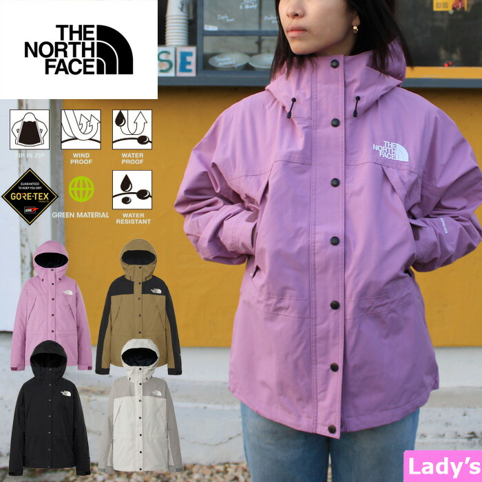 楽天市場】ザ・ノース・フェイス THE NORTH FACE NPW62550 MOUNTAIN