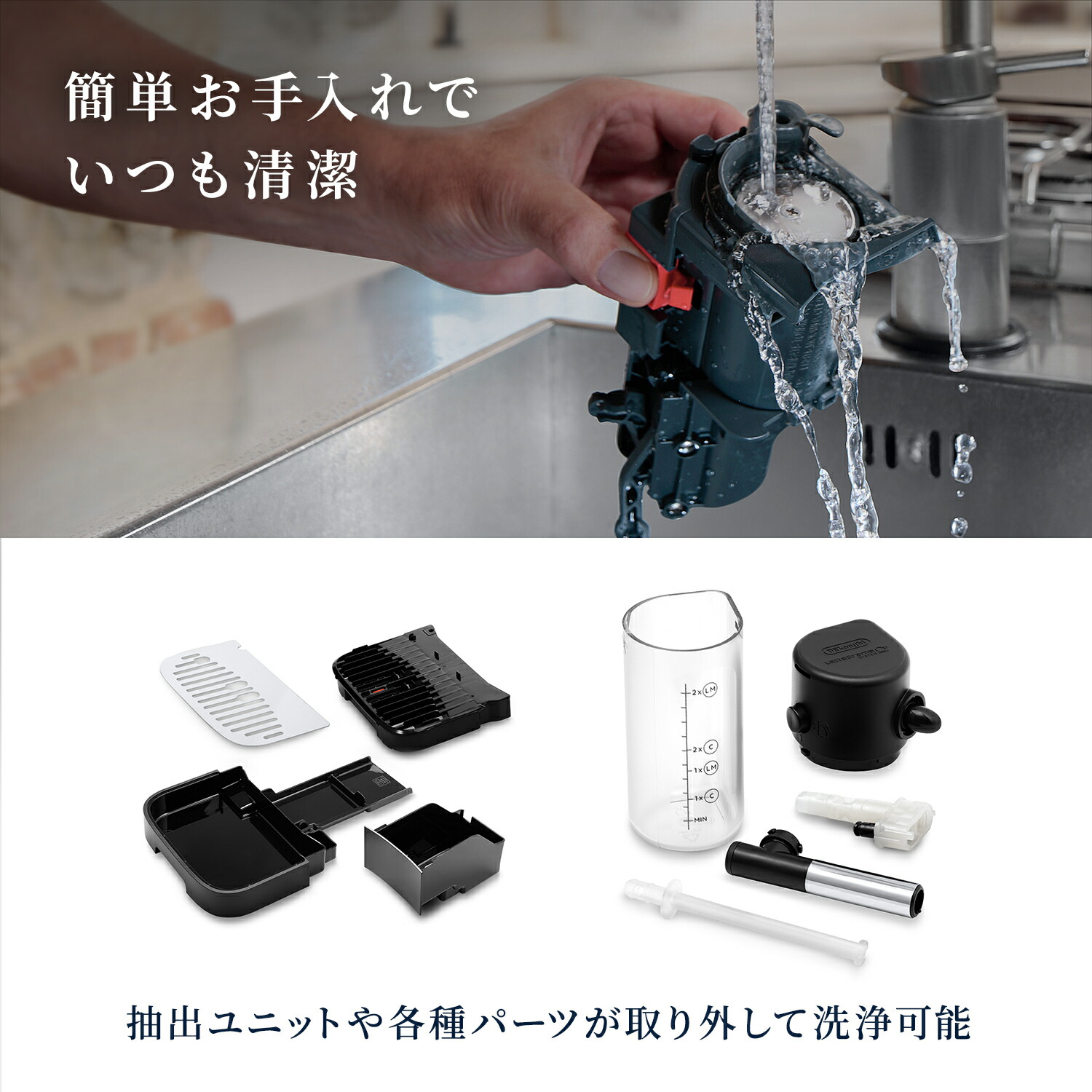 楽天市場】デロンギ マグニフィカ イーヴォ 全自動コーヒーマシン