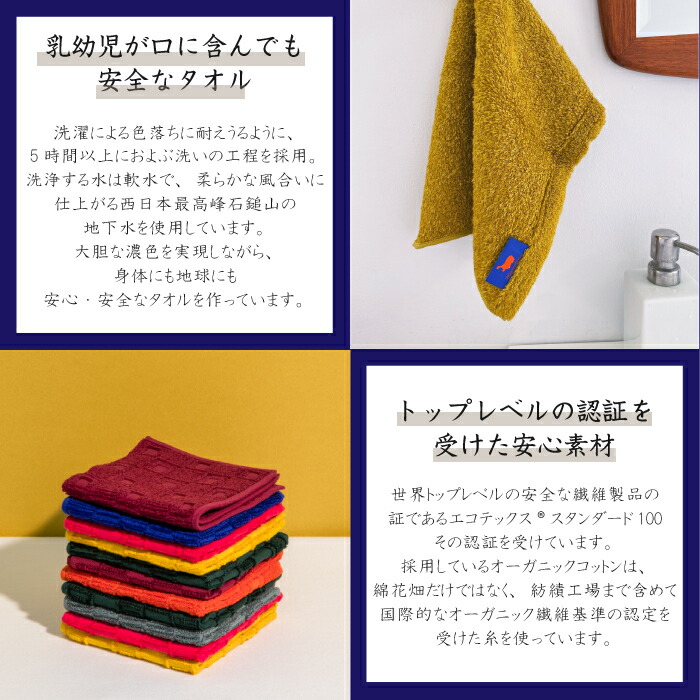 楽天市場】【正規取扱店】Hippopotamus ヒポポタマス ギフトセット