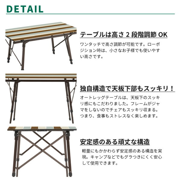 楽天市場】【ポイント最大47倍】 LOGOS ロゴス 折りたたみテーブル