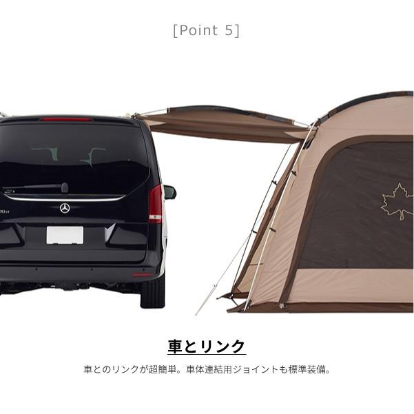 楽天市場】【20日限定☆P最大8倍】 LOGOS ロゴス 5-6人用テント