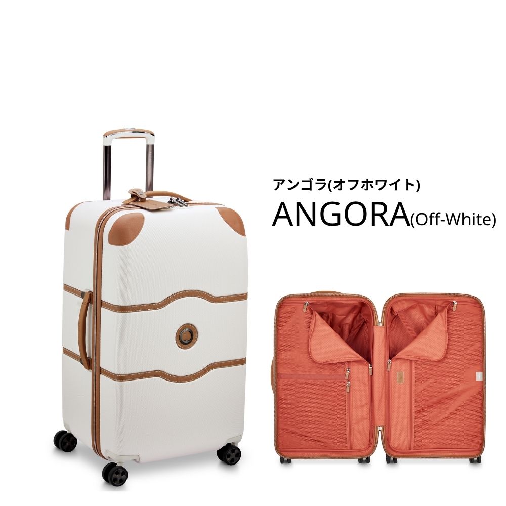 楽天市場】【デルセー公式】スーツケース トランク 90L 深型 Mサイズ