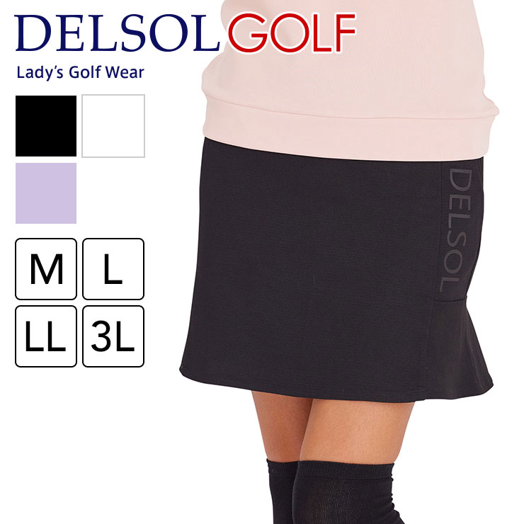 楽天市場】送料無料 7823 裾フレアースカート ゴルフウェア レディース