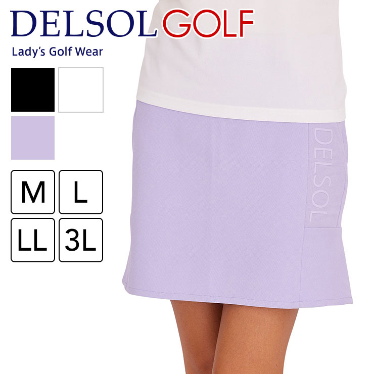 楽天市場】送料無料 7823 裾フレアースカート ゴルフウェア レディース