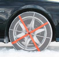 チェーン オートソック 645 タイヤ」の人気商品一覧 | 安い商品を通販