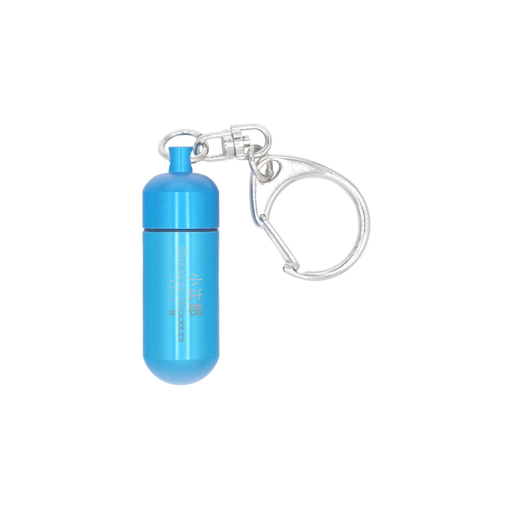 楽天市場】ペット 遺骨カプセル メモリアルカプセル ペットロス 名入れ