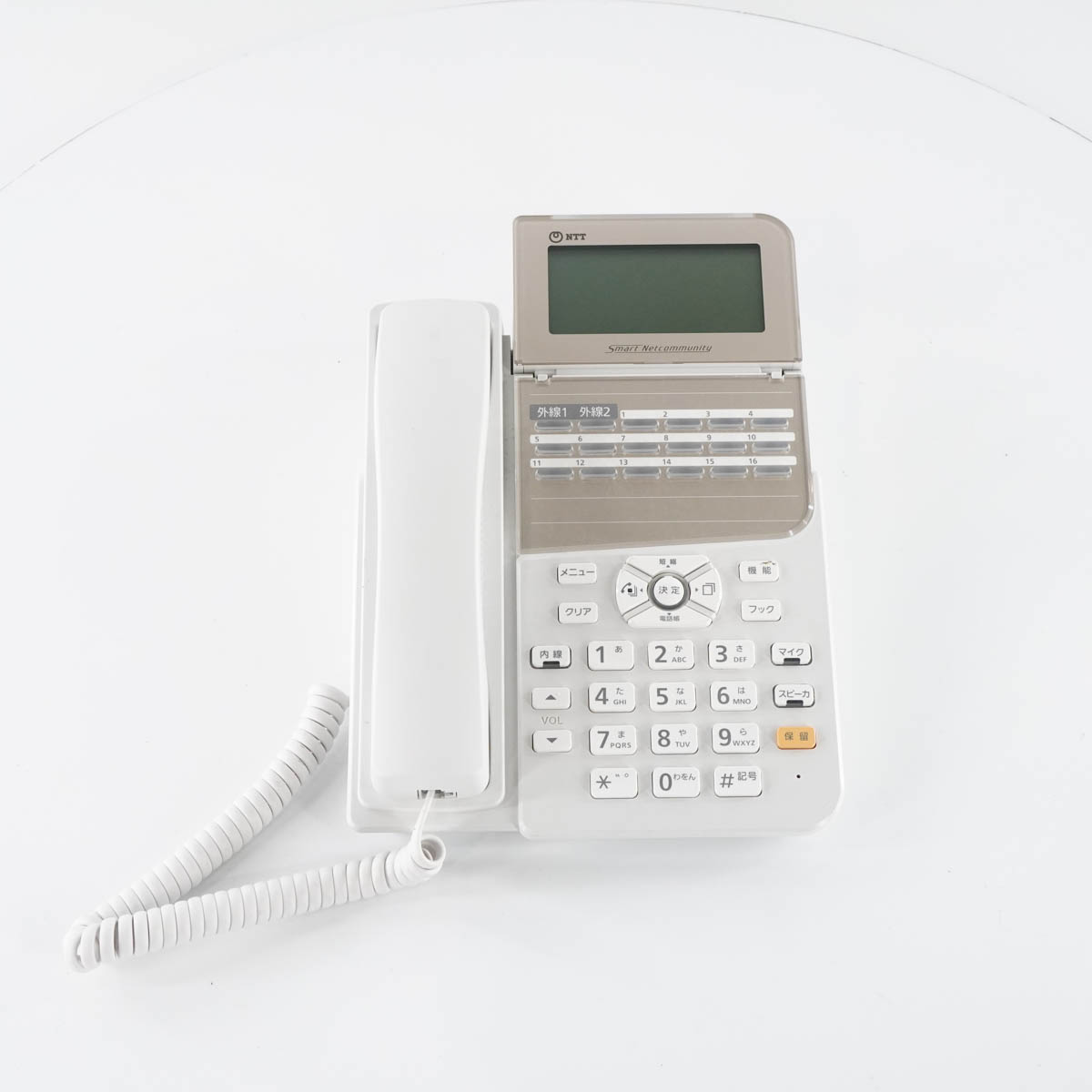 楽天市場】【中古】[PG]8日保証 セット 21年製 NTT αZX ZXH-IME-(1) 主