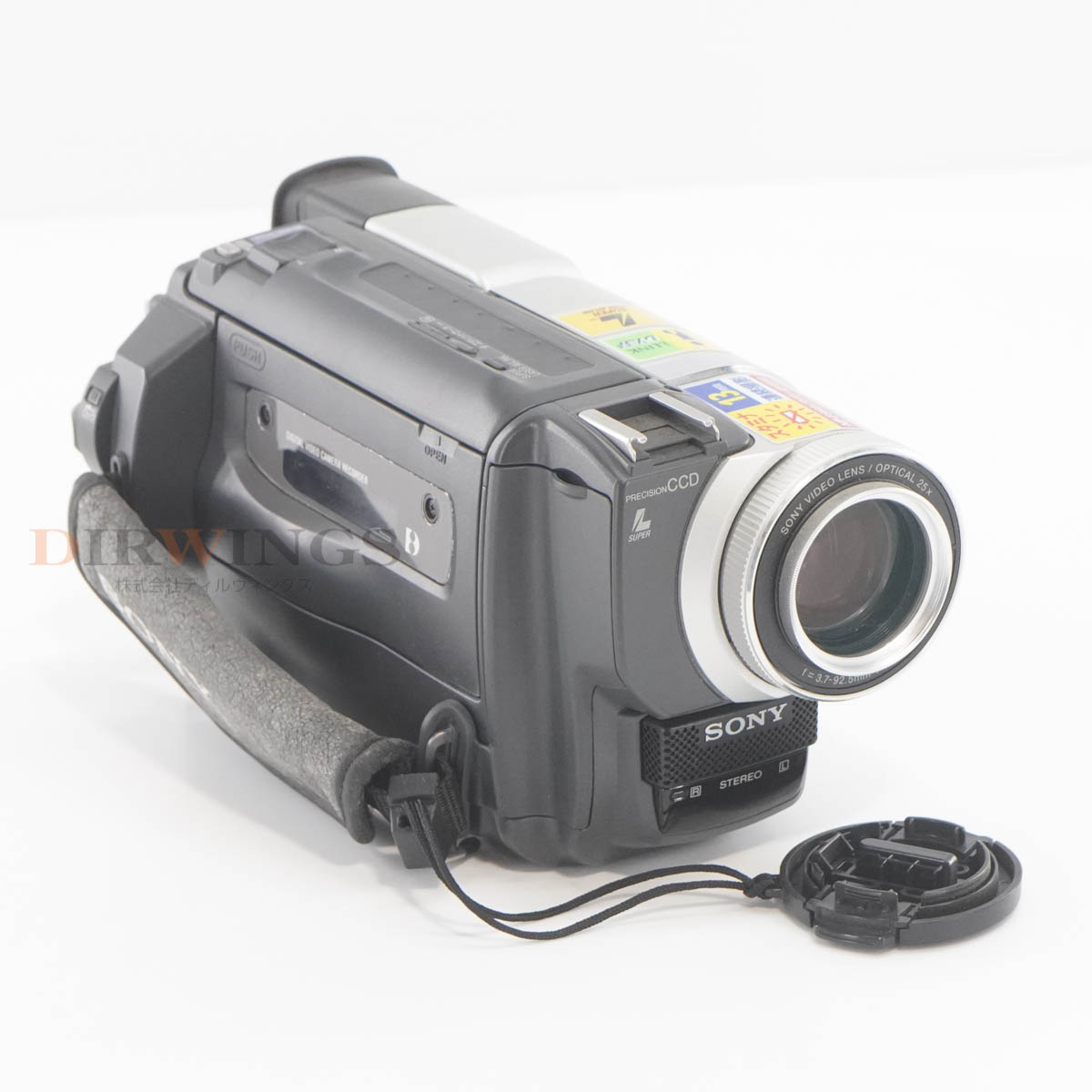 楽天市場】【中古】ソニー SONY Handycam デジタルビデオカメラ