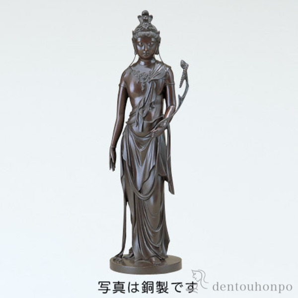 楽天市場】高村光雲 聖観世音菩薩の通販