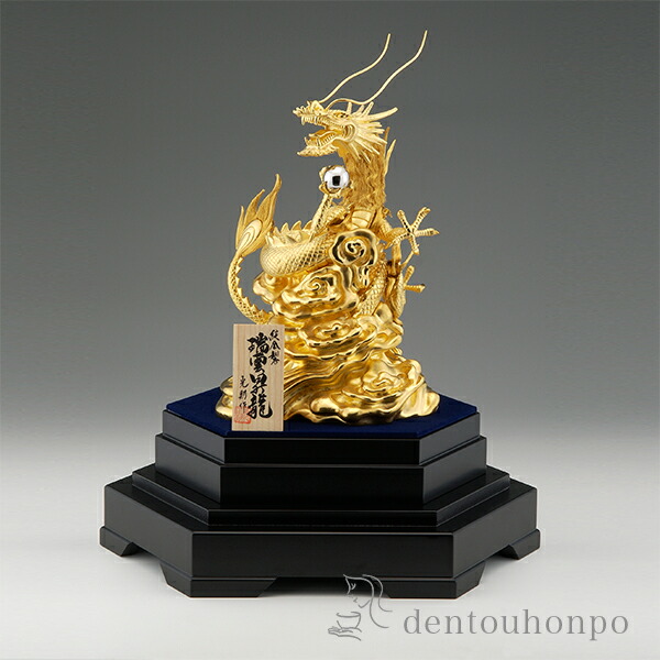 楽天市場】純金 瑞雲昇龍 B 650g ( 光則（金工芸） 木札名入れ有料