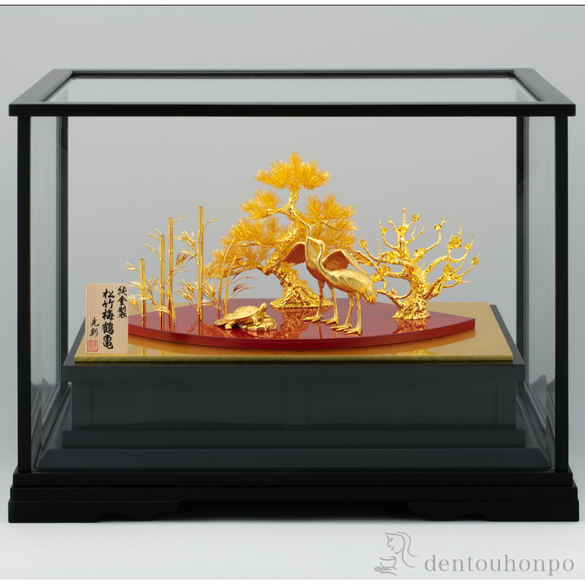 楽天市場】純金 松竹梅鶴亀 B 360g ( プレート名入れ有料 木札名入れ