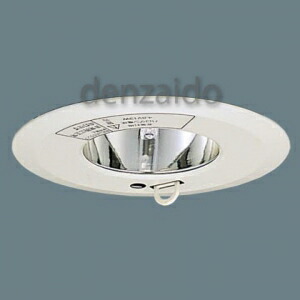 楽天市場】パナソニック 非常用照明器具 天井埋込型 埋込穴φ100 非常灯