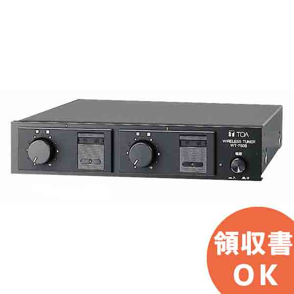 TOA WT-750B」の人気商品一覧 | 安い商品を通販サイトから探す - 価格.com