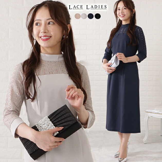 楽天市場】7分袖レトロレースドッキングワンピース 女性 レディース