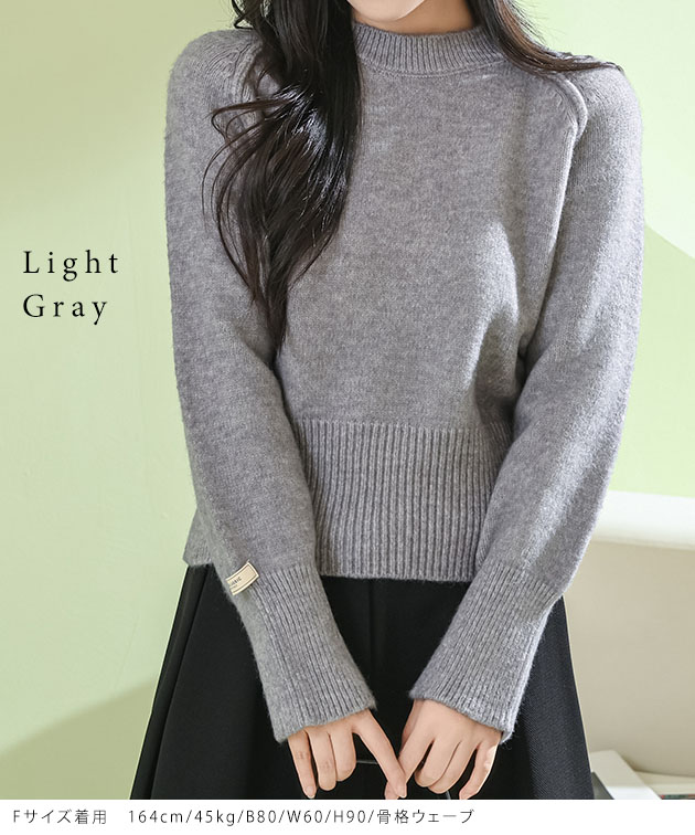 楽天市場】ラウンドネック コンパクト 長袖 ニット プルオーバー 女性