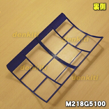 楽天市場】【純正品・新品】ミツビシエアコン用のエアフィルター（左