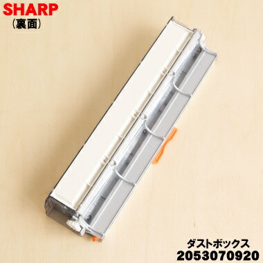 楽天市場】【在庫あり！】【純正品・新品】シャープエアコン用の