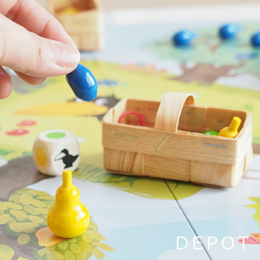 楽天市場】HABA 果樹園ゲーム 知育玩具 2〜8人 ボードゲーム テーブル