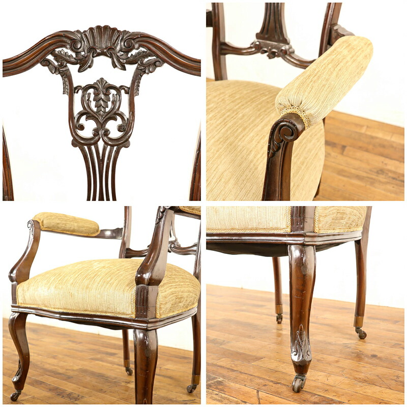楽天市場】アンティーク アームチェア ひじ掛け椅子 チェアー 椅子
