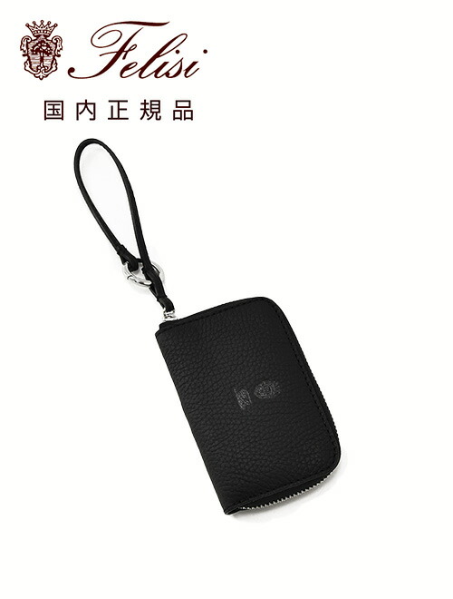 楽天市場】Felisi キーケース（バッグ・小物・ブランド雑貨）の通販