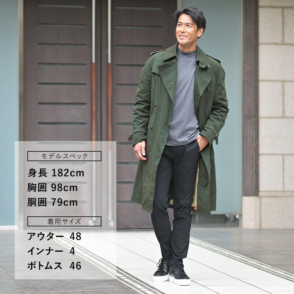 楽天市場】【ファイナルクリアランス30】リンペルメアビレ l