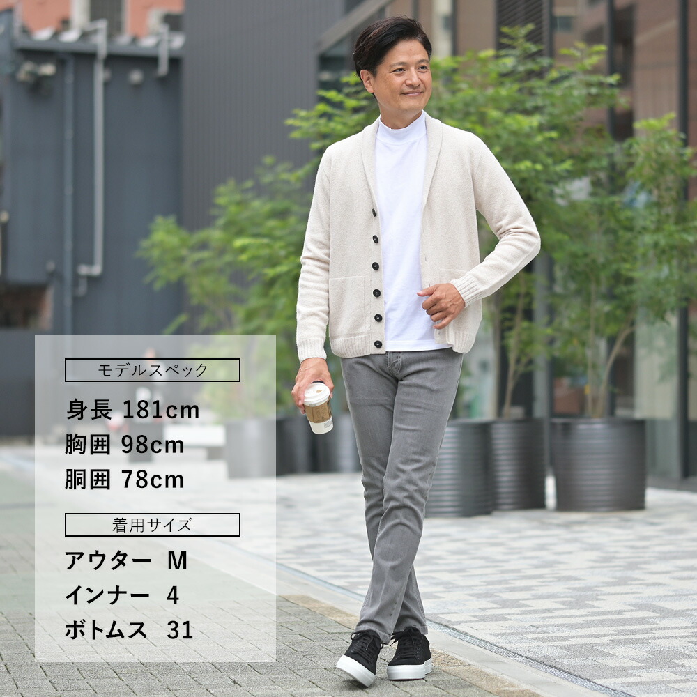 楽天市場】【3月4日20時発売開始20】ジョンスメドレー JOHN SMEDLEY